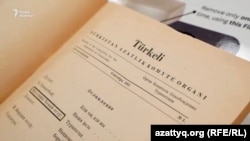 Екінші дүниежүзілік соғысқа Орталық Азиядан алынып, майданда тұтқынға түскен, соғыс біткен соң Батыста қалған түркітілдес халықтардың өкілдері құрған Түркістанды азат ету комитеті 1951 жылдың қыркүйегінде шығарған Türkeli журналы.