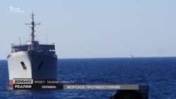 Спецоперація українських моряків в Азовському морі (відео)