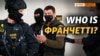 Росіянин Франчетті: захоплював Крим та їздив на Донбас (відео)