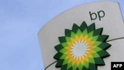 British Petroleum (BP)