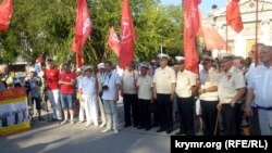 Севастополь, мітинг проти встановлення пам'ятника примиренню, 4 серпня 2017 року