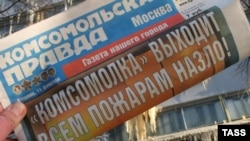 Ресейдің «Комсомольская правда» газеті 22 әйелді күдіктілер қатарына жатқызып, суреттерін жариялады.