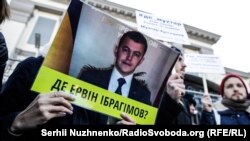 #Де_Ервін? Як активісти борються за розслідування викрадень у Криму (фотогалерея)