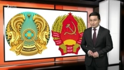 Тоқаев елтаңбаны неге өзгертпек? - AzatNEWS | 15.03.2024