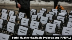 Акція на підтримку українських політв'язнів