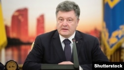 Украина президенті Пётр Порошенко.