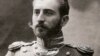 Ukaine – Ukrainian military leader, Colonel Petro Bolbochan UNR Army (1883-1919)