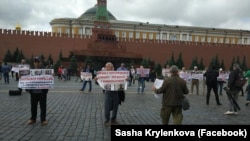 Масовий пікет ветеранів національного руху кримських татар у Москві, 10 липня 2019 року 