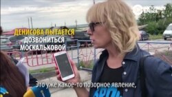 Українського омбудсмена не пустили в колонію до Сенцова (відео)