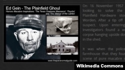 Ed Gein və düzəltdiyi "suvenir" www.theparanormalguide.com