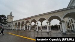 Вокзал у Сімферополі, архівне фото