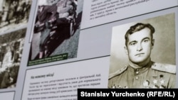 Виставка «Українська Друга світова». Стенд про депортацію кримських татар