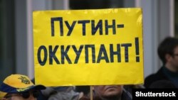 Протест проти російської агресії в Україні. Берлін, березень 2014 року