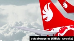 "Buta Airways"