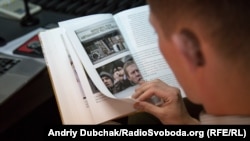 Книга Наталії Влащенко «Кража, или белое солнце Крыма»