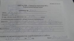 Белсенді Дулат Ағаділдің жарақат алғаны туралы дәрігердің анықтамасы. 18 маусым 2019 жыл.