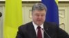 У Криму постійно порушують права людини – Порошенко