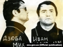 Фото з кримінальної справи Івана Дзюби після арешту в 1972 році /// Фото из уголовного дела Ивана Дзюбы после ареста в 1972 году