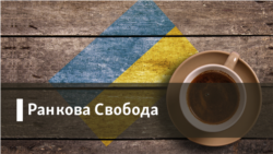 Якщо Росія буде «на першому місці», адміністрація Трампа кине Україну напризволяще – експерт