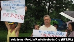 Згадуємо, як це було. У Криму мітингували на захист української мови (фотогалерея)