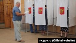 Вибори депутатів російського парламенту Криму, вересень 2019 року