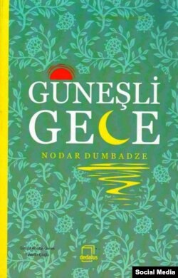 Gürcüstan Milli Kitab Mərkəzinin maliyyə dəstəyi ilə Nodar Dumbadzenin, həmçinin çox gürcü klassiklərinin əsərləri xarici ölkələrdə nəşr olunub.