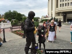 Симферополь, 12 июня 2016 года