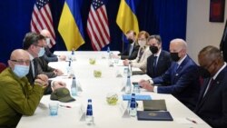 АҚШ президенті мен Украинаның екі министрінің кездесуі. 26 наурыз 2022 жыл.