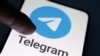 Telegram будет передавать полиции номера телефонов и IP-aдреса