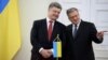 Президент України Петро Порошенко та президент Польщі Броніслав Коморовський. Варшава, грудень 2014 року