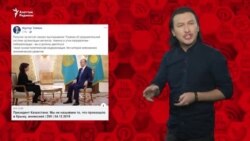 "Тоқаев сұхбатынан Қытайдағы қазақтар мәселесіне араласпайтынын түсіндік"