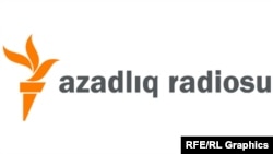 Эмблема и логотип АзадлыгРадиосу