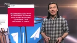 "Балиеваға енді сенбеймін, орнын босатсын!"