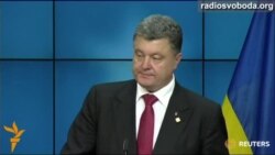 Порошенко обіцяє ввечері вирішити, чи продовжувати перемирʼя на Донбасі